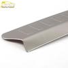 A4L/A6L Stainless Steel Rear Guard Trunk Protector Decorative Sticker