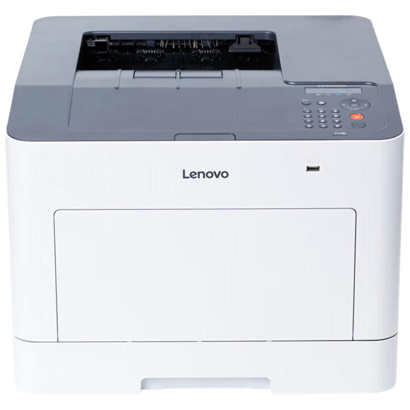Lenovo A4 Laser Printers CN Plug (adapter Included)