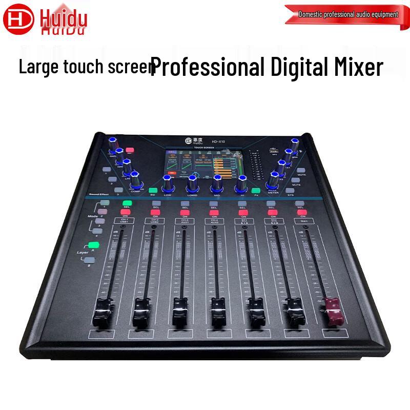 

HuiDu HD-X Professional Digital Audio Mixer (CN version)