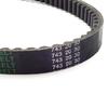 XLJOY 743 20 30 CVT Drive Belt For GY6 125cc 150cc 157QMJ Moped Scooter ATV Quad Go Kart Sunl Taotao Motorcycle Motocross