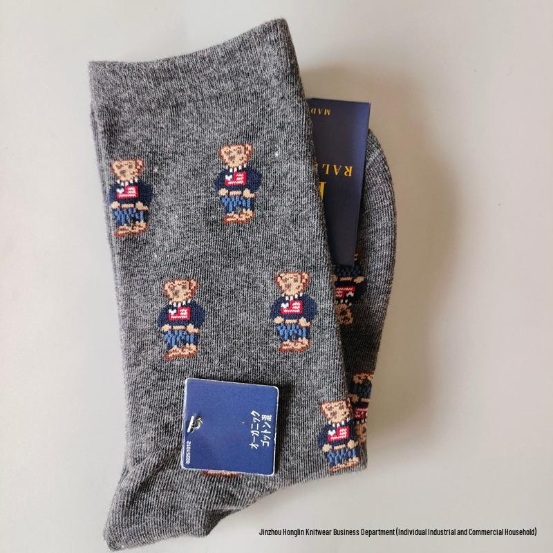 Trendy Little Bear Mid-Calf Women's Cotton Socks for Spring and Autumn