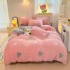 Fluffy Flannel Duvet Cover 1Pc- Super Soft and Cozy, Multi-Size Options, Sweet and Simple Style for Serene Slumber
