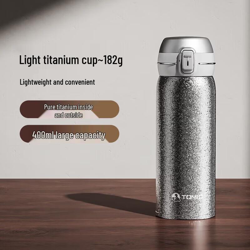 TOMIC Pure Titanium Vacuum Insulated Mug, Moonlight Silver 400ml