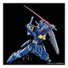 Bandai SPIRITS HG 1/144 Gundam Geminass 02