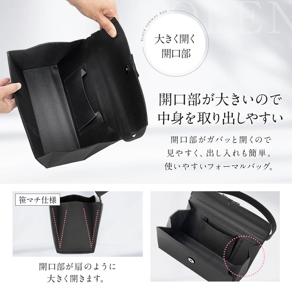 Formal bag for ceremonial ribbon [Miwoluna] occasions, funerals, mourning, weddings, funerals, black, women's,