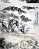Jiaxuan 4-Foot 12-Jin Double-Layer Thickened Xuan Paper, Peony & Bird Design, 100 Sheets for Chinese Painting.