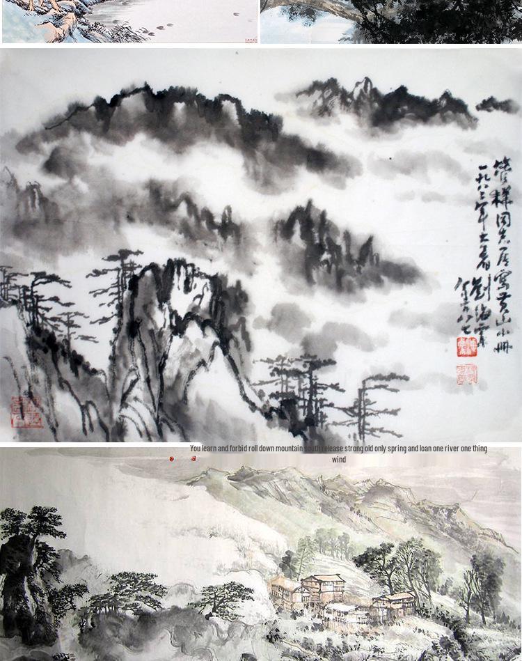 Jiaxuan 4-Foot 12-Jin Double-Layer Thickened Xuan Paper, Peony & Bird Design, 100 Sheets for Chinese Painting.