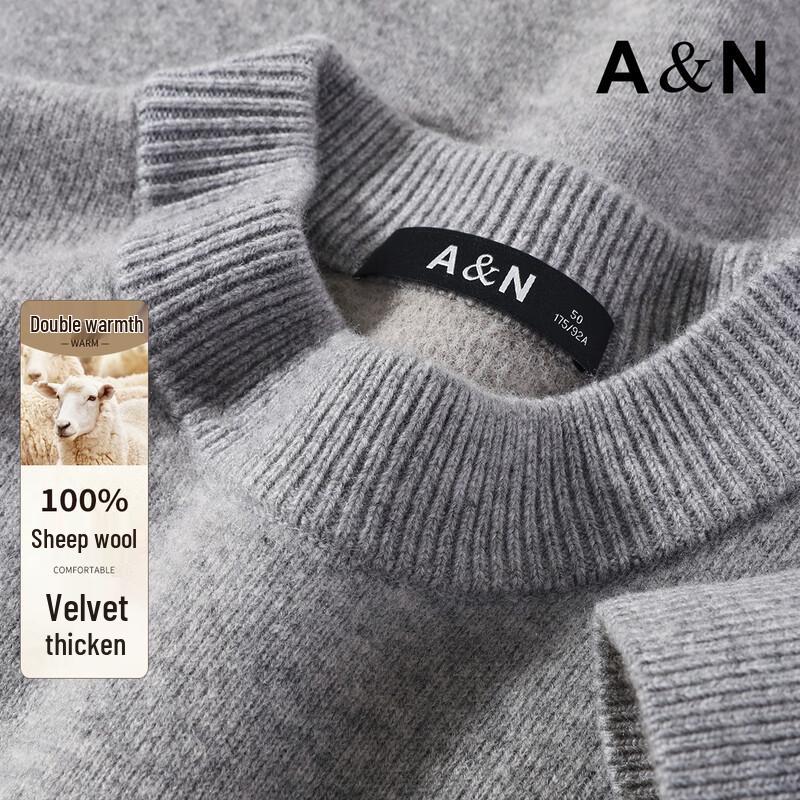 Antonio Men's Plus Velvet 100% Wool Thermal Sweater
