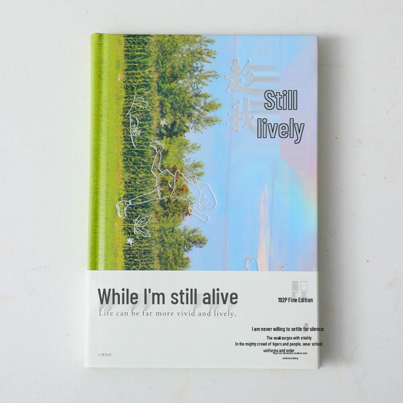 Qinghe Ji While I m Still Fresh Artistic A5 Hardcover Planner Notebook