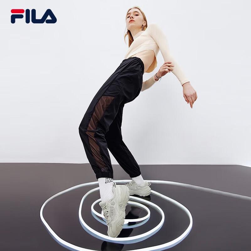 Fila Predator 2 Dad Shoes