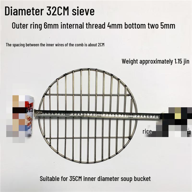 Jingyuheng 32cm Round BBQ Grill Grate
