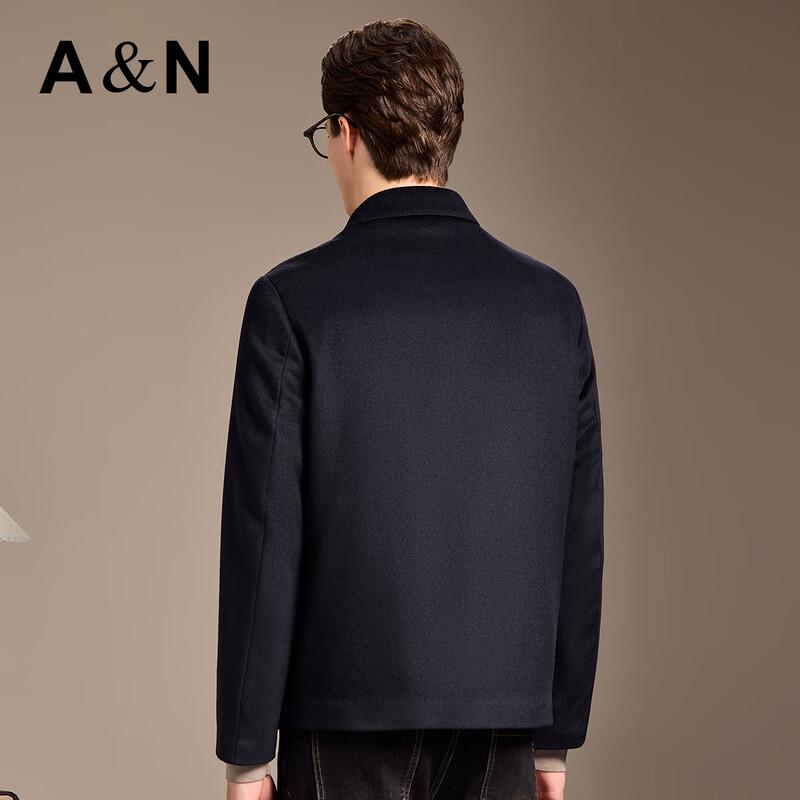 Men's Cashmere Blend Detachable Goose Down Liner Wool Coat