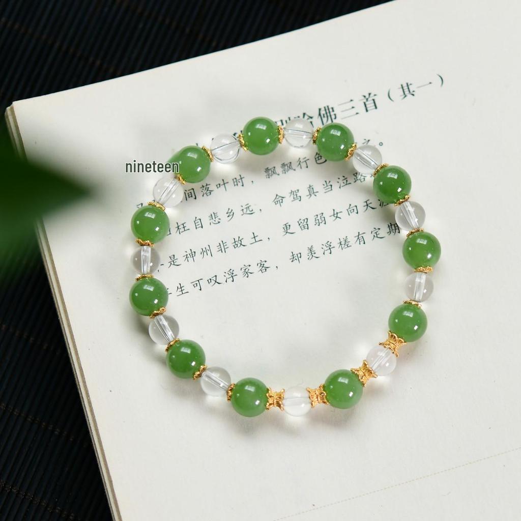 Fresh Natural Hetian Jade & White Crystal Bracelet with 925 Silver Spacers