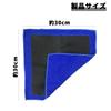 EsiFare Microfiber Cloth, Large Size, For Cars, Iron Powder Removal, Special Nanoparticle Material, Car