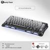 Youshi Gravity Planet K1 Three-Mode Mechanical Gaming Keyboard