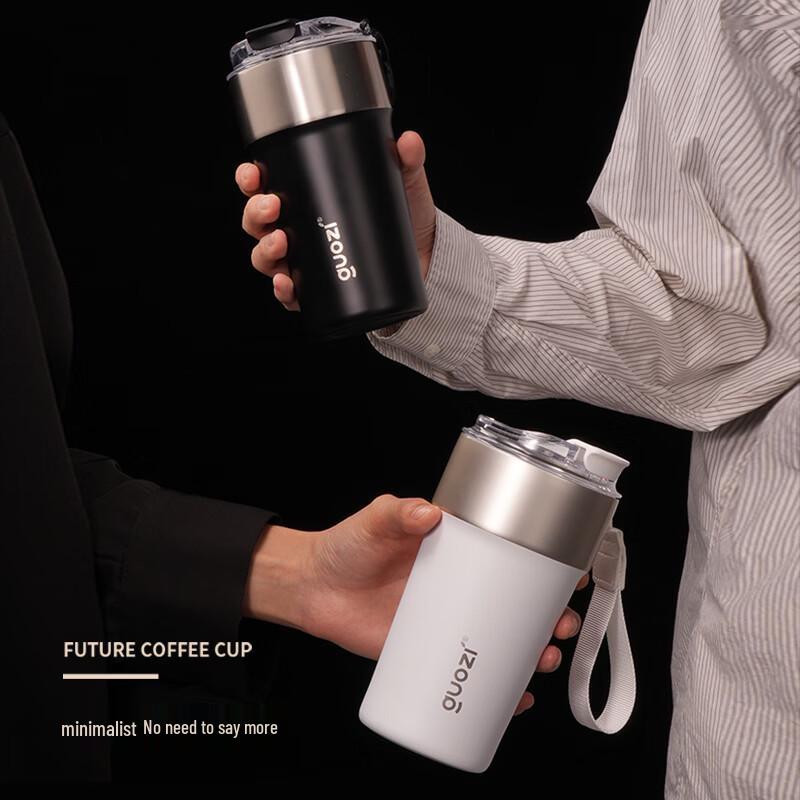 GUOZI Portable Stainless Steel Coffee Thermos