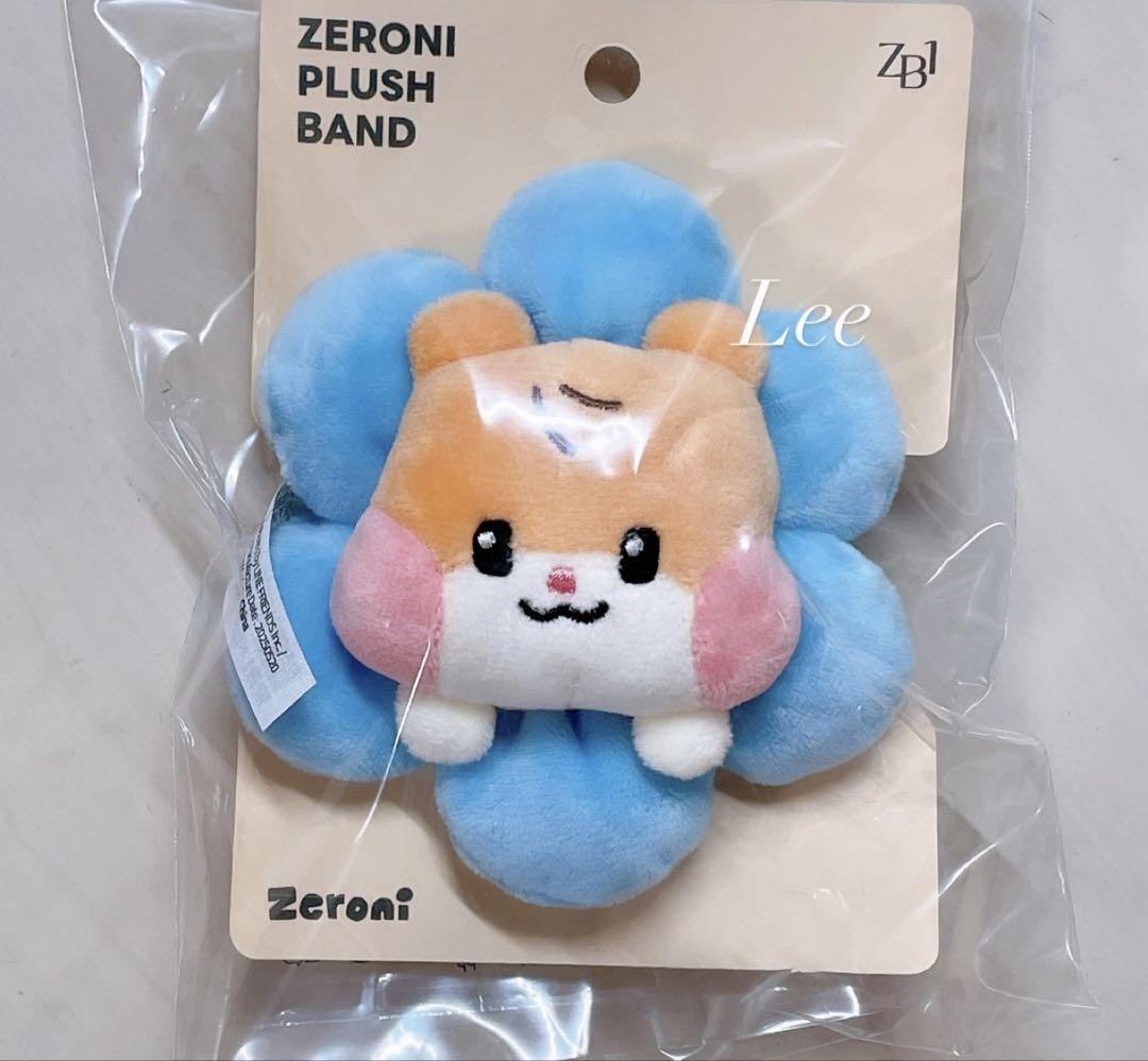 

[USED] ZB1 ZEBONE zeroni BININI PLUSH BAND Hanbin