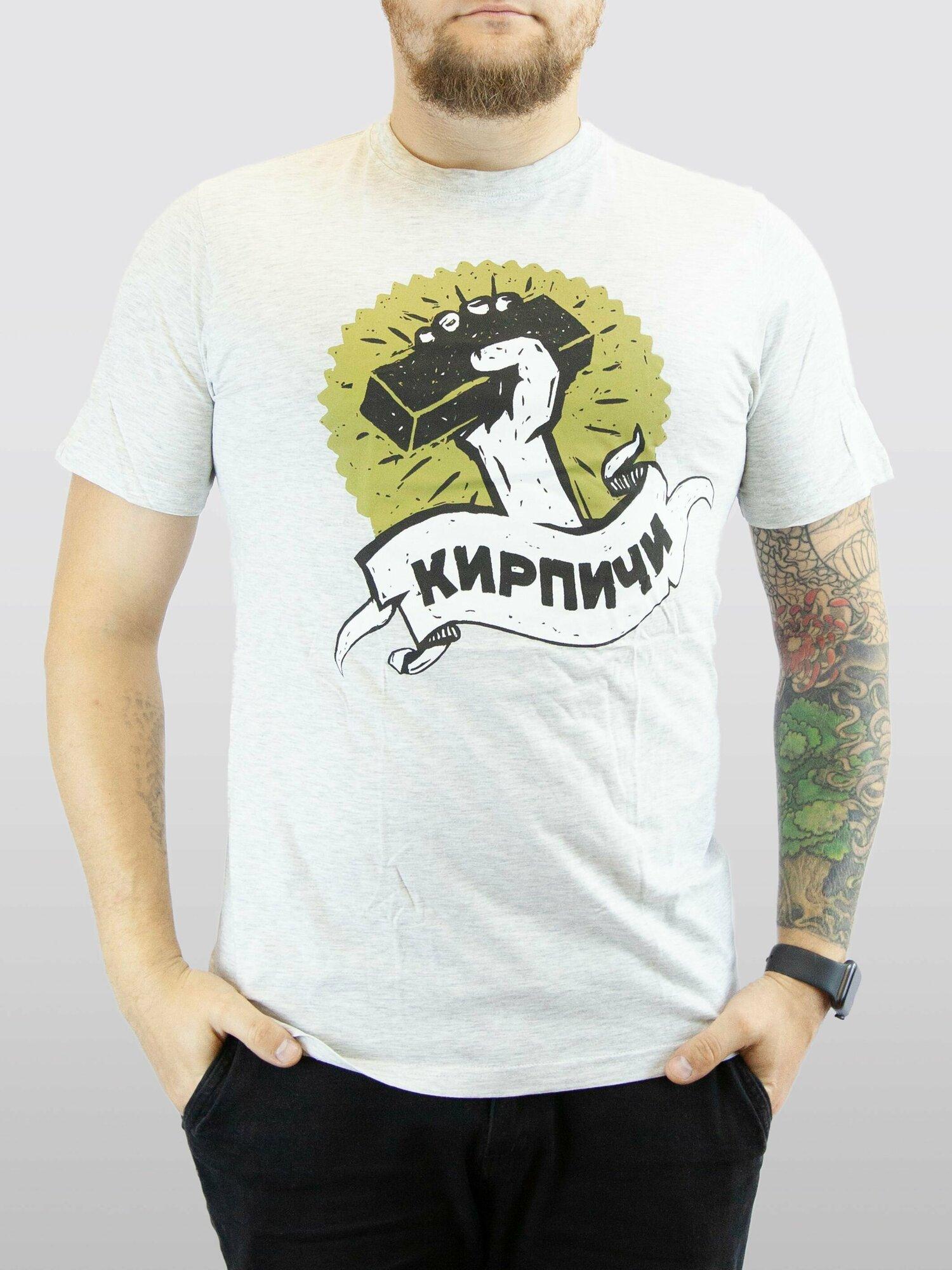 

White fitted t-shirt with print and text 4XL