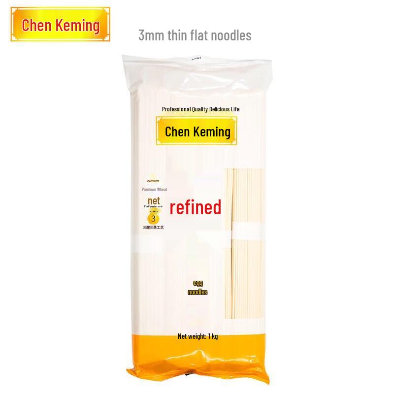 Chen Keming Refined Egg Noodles