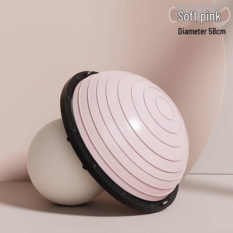 Fumede Wave Pattern Half-Dome Balance Ball
