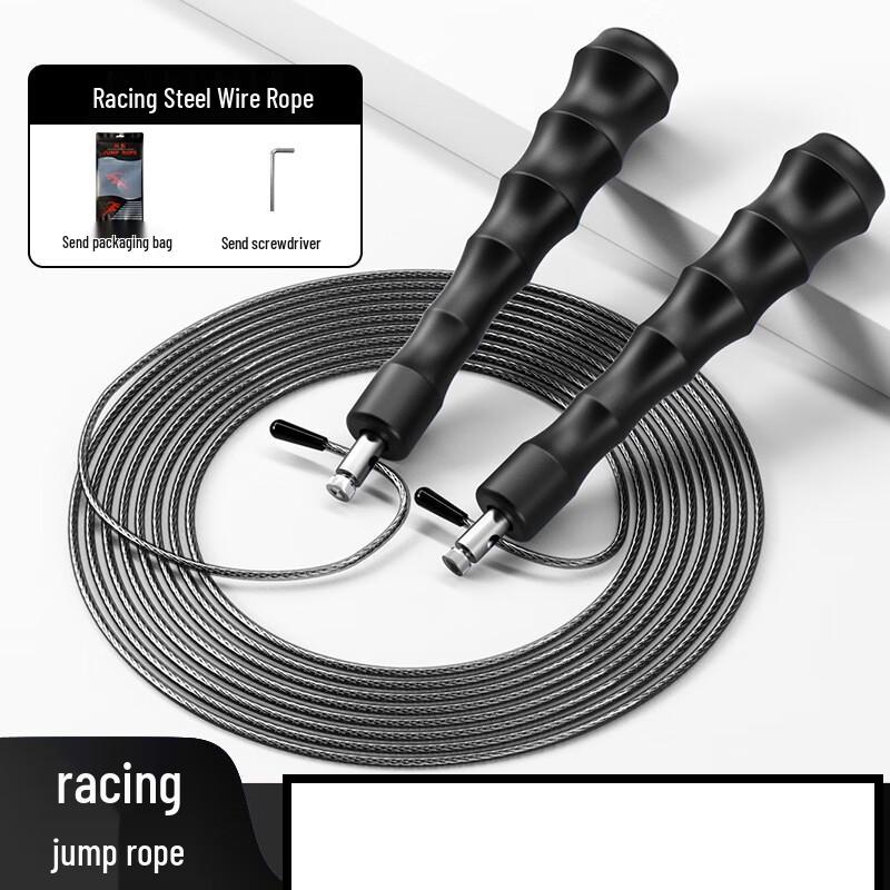WEZHO Speed Steel Wire Jump Rope CN plug (adapter included)