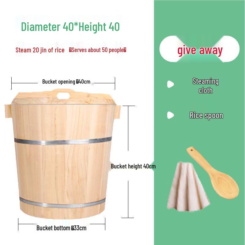 Andytai Commercial Wooden Rice Steamer Bucket
