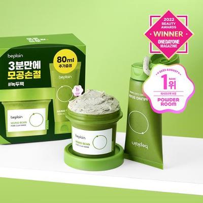 Be-Plain Mung Bean Pore Clay Pack 120ml (+80ml δωρεάν)