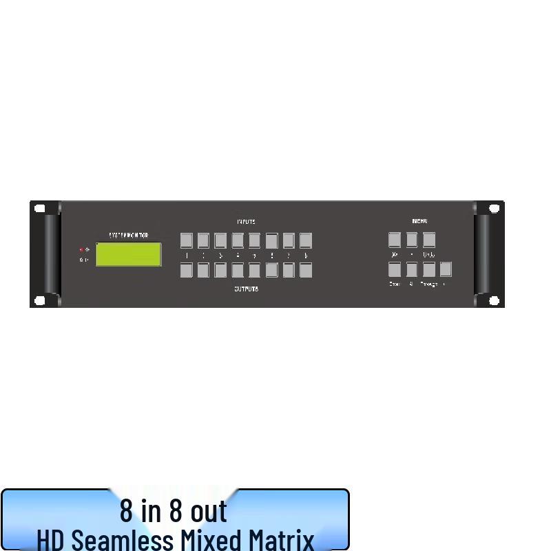 

Zhonglu Baishitong HD Seamless Hybrid Matrix Switcher
