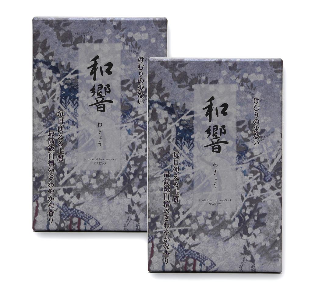 Wakyo Incense 2 Mysterious Oriental Low Fragrance Sticks Sticks, Boxes, Scent, Smoke,