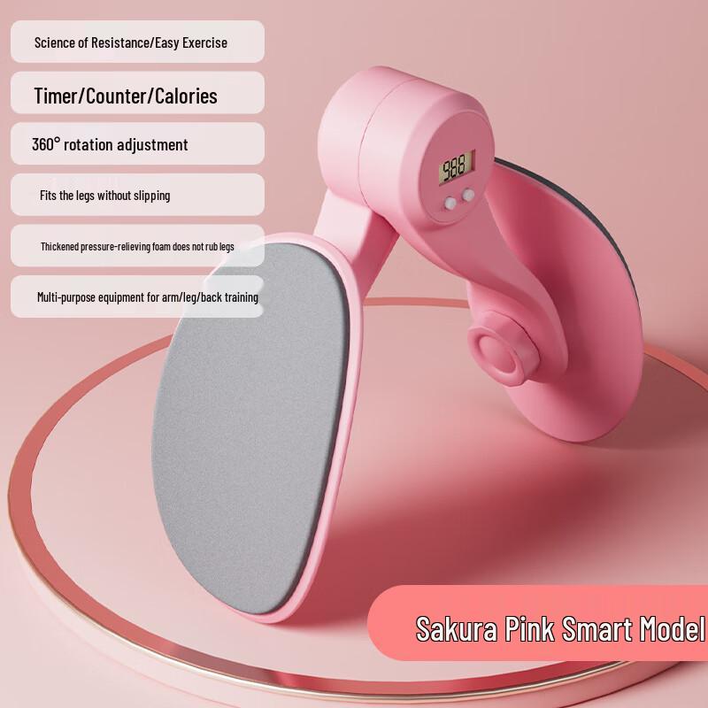 healthsoo 3016 Pelvic Floor Trainer