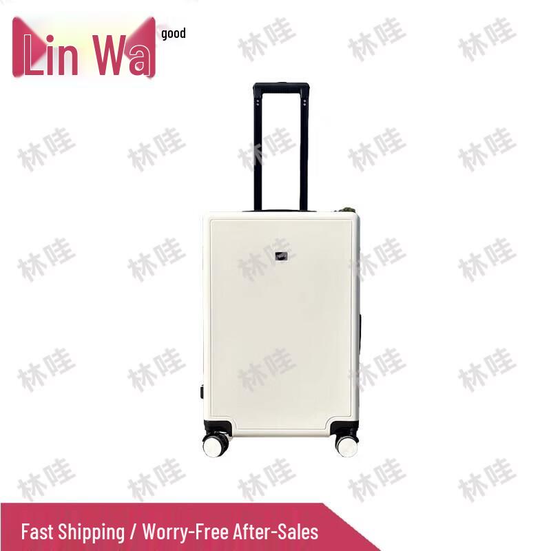 Linwa Retirement Commemorative Luggage белый