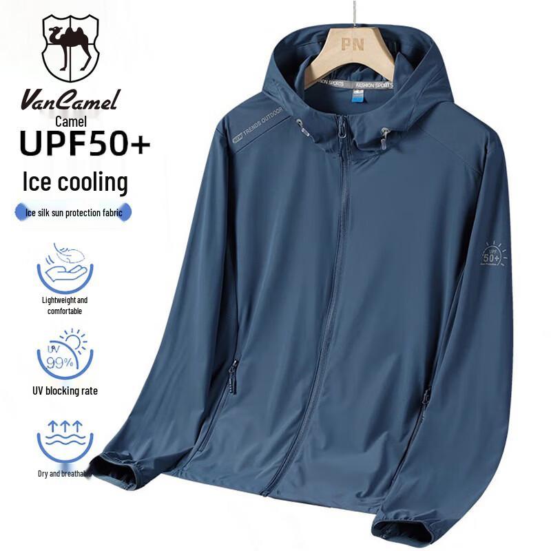 VANCAMEL Men s Lightweight Hooded Sun Protection Jacket L