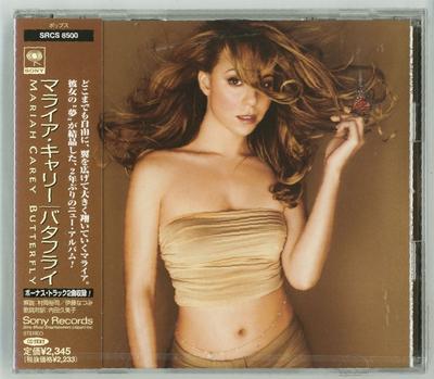 CD MARIAH CAREY, JD, DA BRAT, PRINCE,  - Butterfly  SRCS8500 Sony 1997 Japan Classical