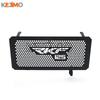 FOR KEEWAY RKF125 RKF-125 2018-2024 2025 Radiator Grille Guard Protection Cooler Cooling Cover Protector Accessories Motorcycle