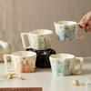 Elegant Retro Starfish Ceramic Cup & Saucer for Coffee, Water, or Yogurt
