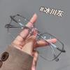 Black Frame Fashionable Blue Light Blocking Glasses for Women – Large Frame Design for a Slimmer Face, Radiation Protection, Anti-Fatigue.