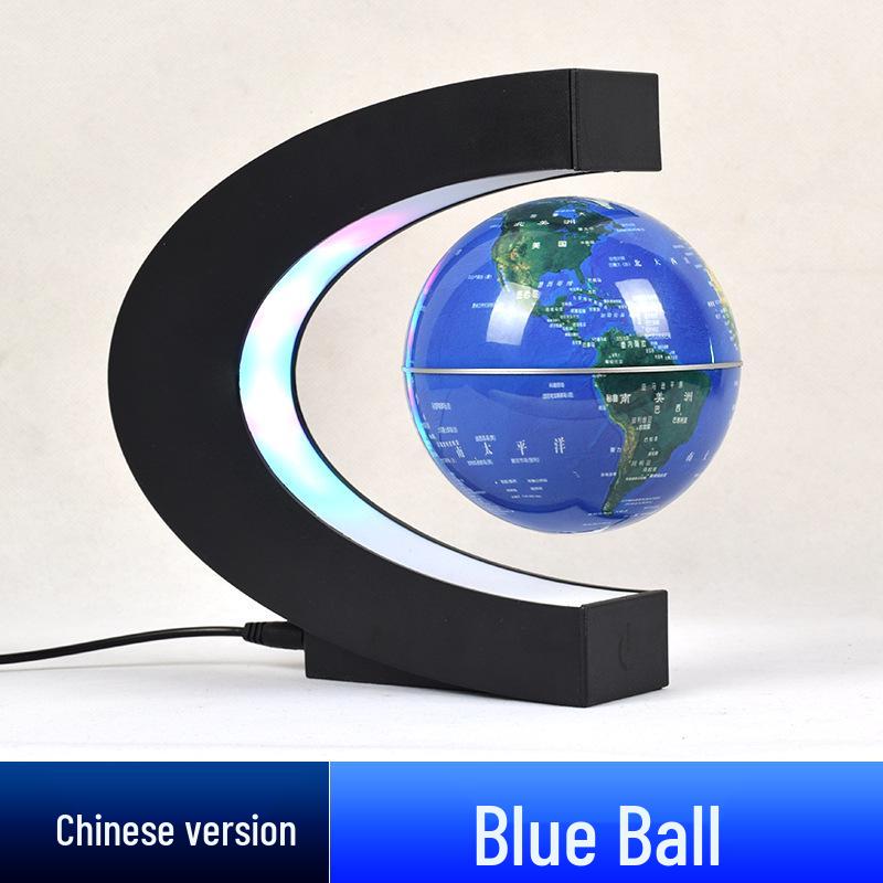 High-End Magnetic Levitation Globe: Creative Black Technology Home Décor and Unique Birthday Gift