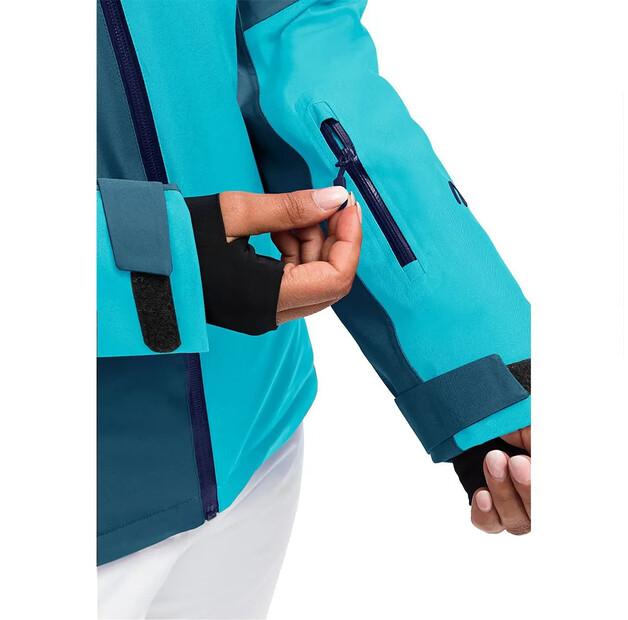 Maier Sports Куртка Waterproof Touring Nuria