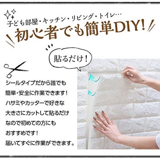 Super Large Wood Grain 3D Cushion 3D Wallpaper 3D 3D Wallpaper 77cmx70cm DIY 3D Wallpaper Brick Soundproof Sheet Wall Sticker 3D Wallpaper Lightweight