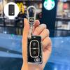 Dongfeng Peugeot Key Cover for 308, 207, 408, 508, 307, 301, and 3008 Models