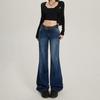 Autumn American Retro Washed Micro Flared Jeans For Women With Low Waist And Spicy Girls, Loose And Slimming Floor Pants