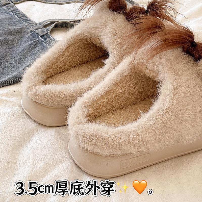 New shoes Mao Mao cotton slippers cute cute cute comfortable wear warm cotton slippers
