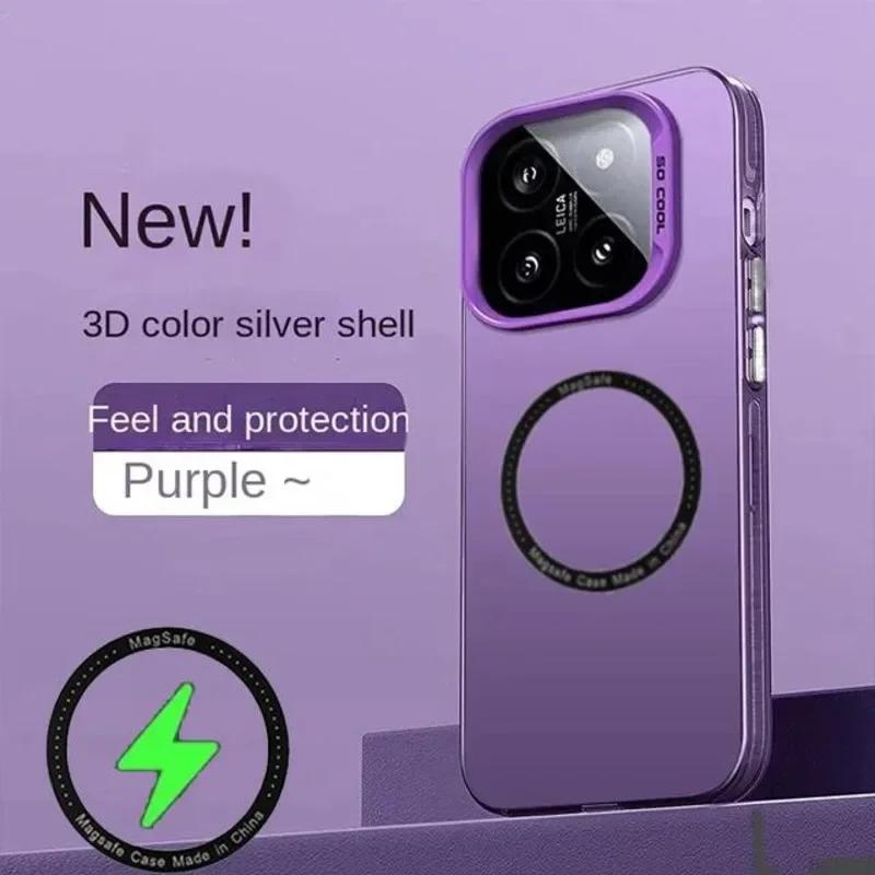 

Розкішний матовий чохол з бездротовою зарядкою Magsafe для Xiaomi 14 13 13T 14T Pro Напівпрозора протиударна захисна кришка Xiaomi 14T pro фіолетовий