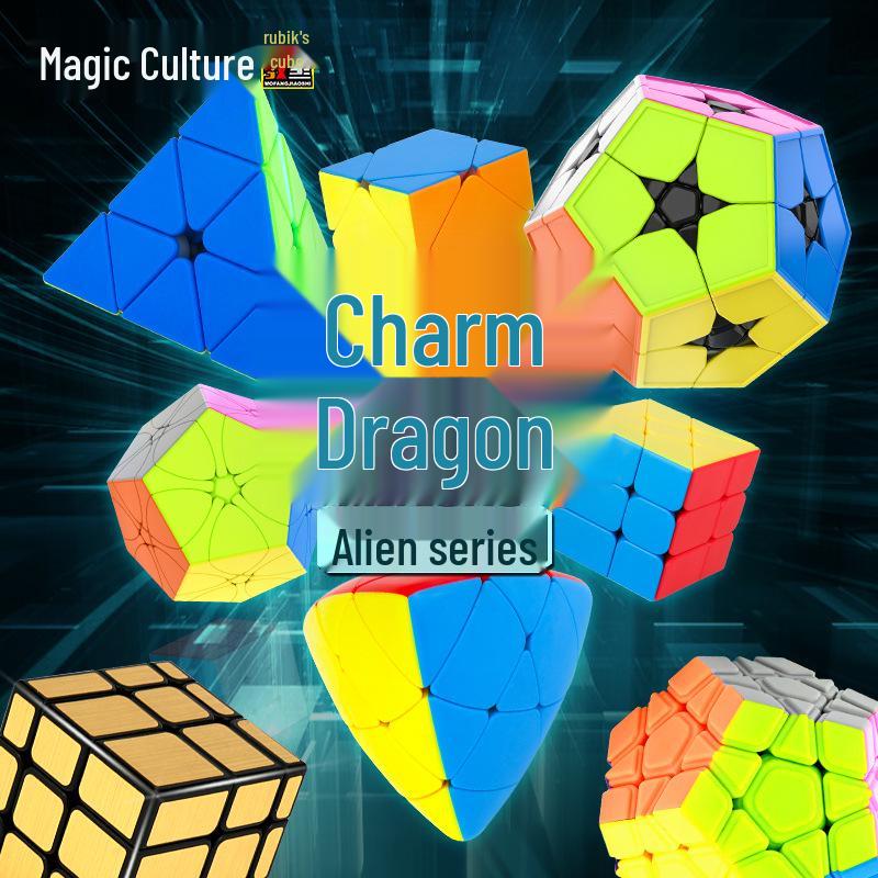 Charming Dragon Alien Magic Cube: Pyramid Skew Turn SQ Mirror Puzzle