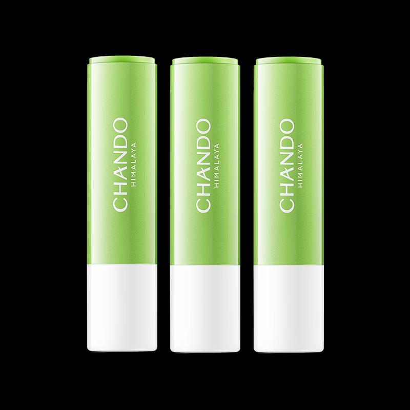 CHANDO Tea Extract Hydrating Lip Balm 3-Pack