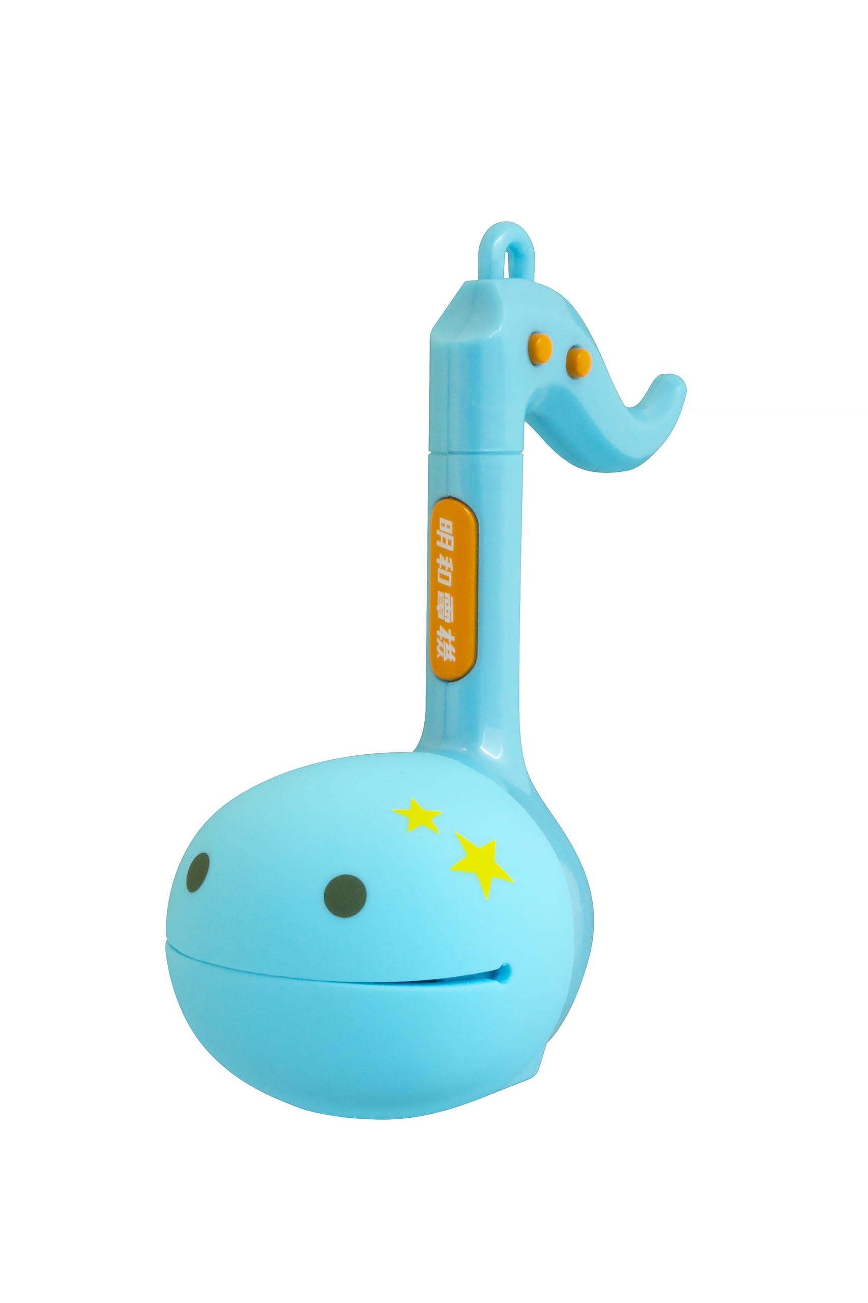 

Cube Otamatone Melody Maywa Denki 30th 1374 Ver.