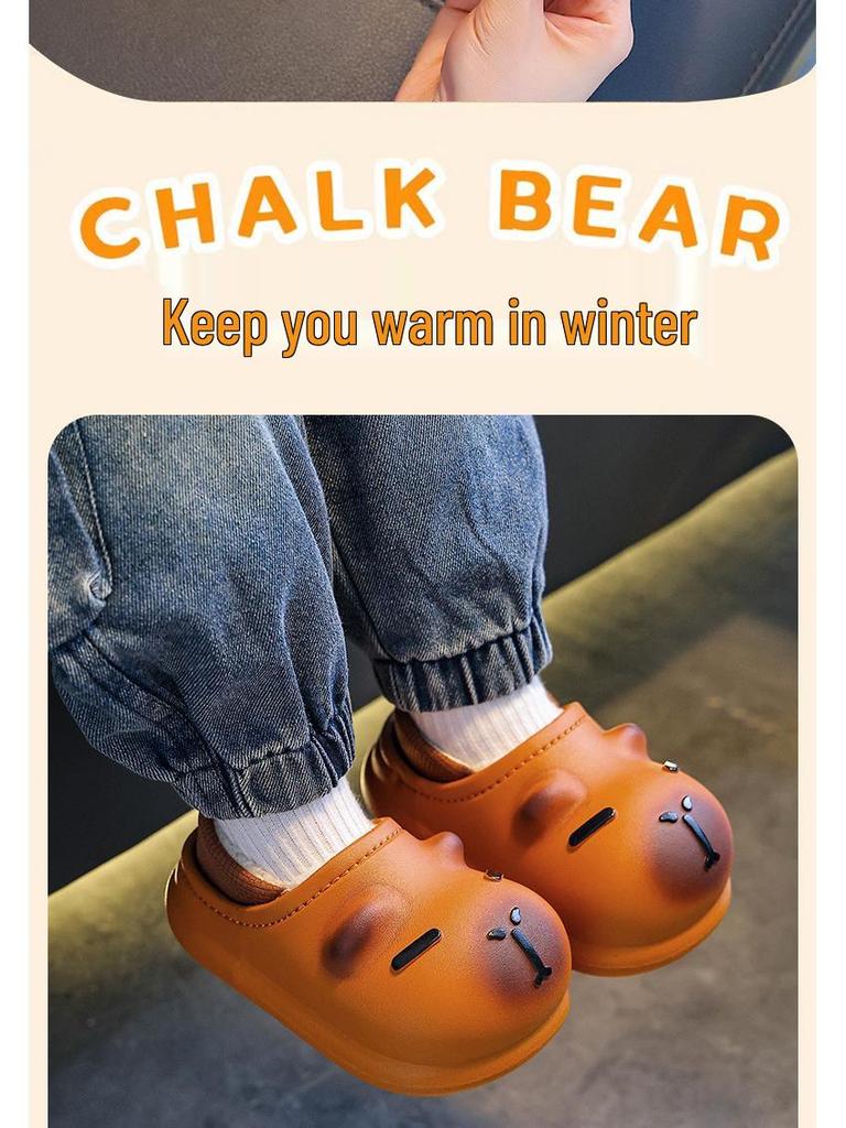Capybara Kids' Winter Cartoon Cotton Slippers: Soft, Non-slip Indoor Shoes for Boys with Funny Step-on Design
