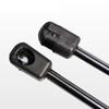 Tailgate Lift Support 904504EA1A Car Gas Shock Strut ARA115722 for Nissan Qashqai J11 2014-2026 for Nissan Rogue Sport J11 14-22