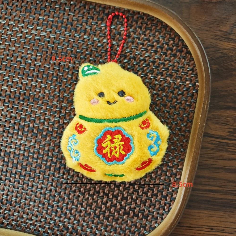 

Cute Cartoon Year S Plush Decoration Pendant Keychain Kawaii Pony Year Decoration Stuffed Doll Toys Backpack Pendant