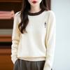 2025 Autumn/Winter Women's Plus Size Loose Embroidered Knit Sweater - Fashionable Temperament Top